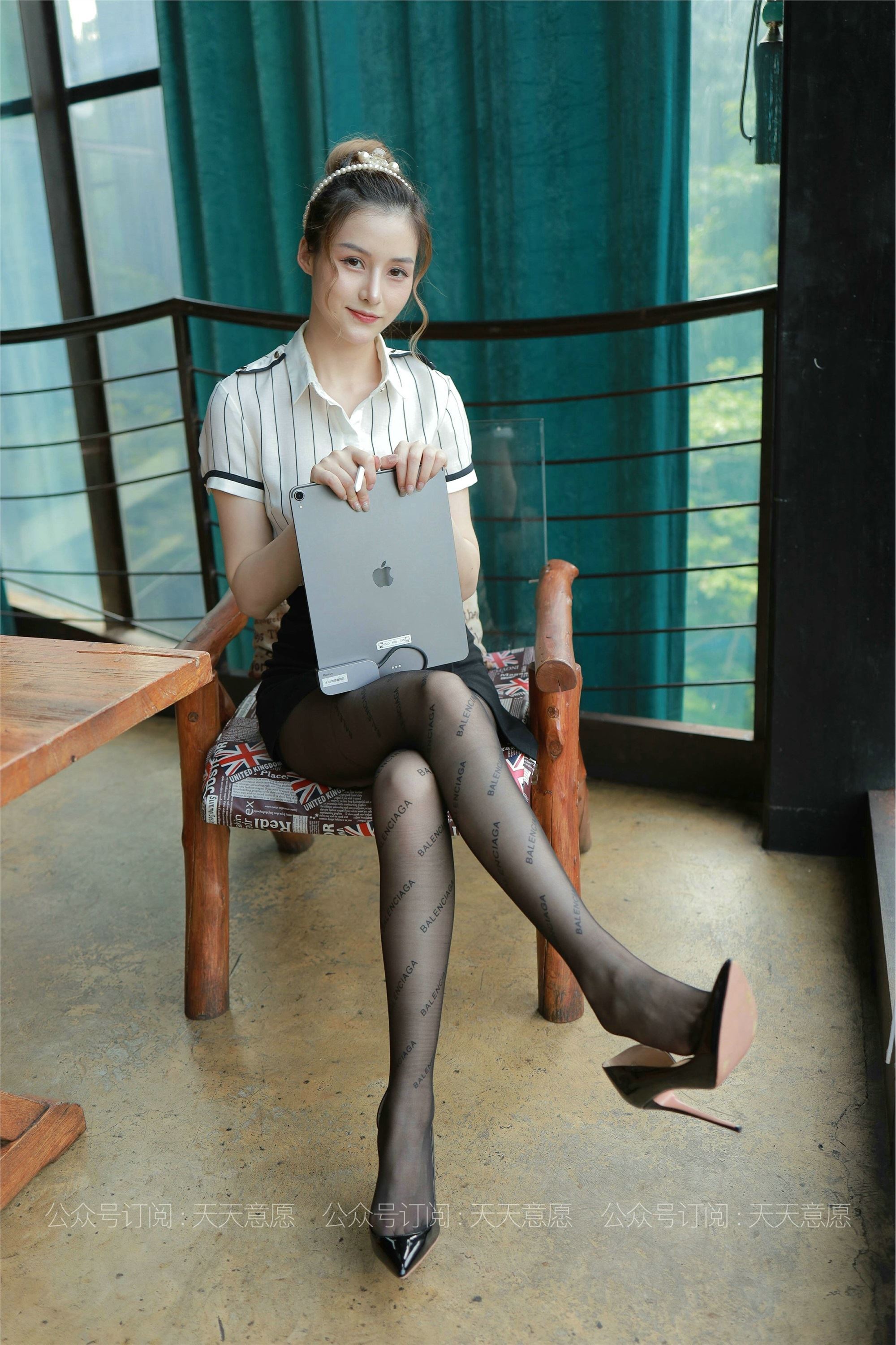 IESS异思趣向  2021.07.07 丝享家854：九妹《甜美女主管》